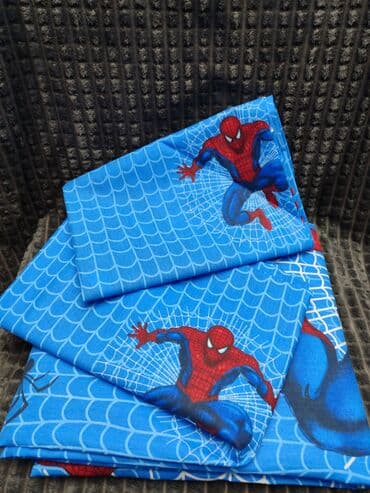 vaza za cvece: For kids, Cotton, color - Blue, Serbia — 2