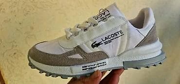 patika coffee: Lacoste patike – bele sa sivim detaljima AKCIJA ODMAH DOSTUPNO 41 — 1