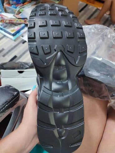 nike novi modeli 2023: Patike, veličina - 46 — 8