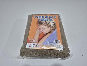 Houseplants: Cotton, Size - Double — 2