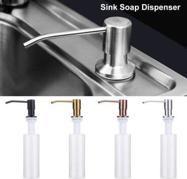 Dozator za sudoper u boji rozog zlata ili na fazon bakarne unale je od