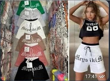 Sortsevi
S M L XL
1700
