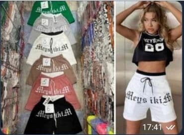 texas sorts: Sortsevi
S M L XL
1700 — 1