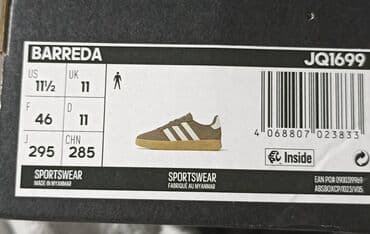 lindex patike: Patike, Adidas, veličina - 46 — 5