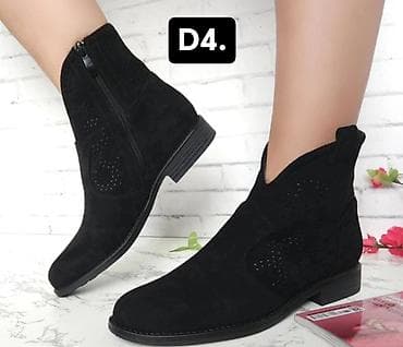 new yorker obuća: ❗❗SAVRSEN MODEL NOVOO❗❗ Savrsenee kratke cizmice 36-41 Cena — 2