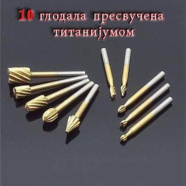 Deset novih glodala za drvo raznih oblika, presvučene su titaniumom