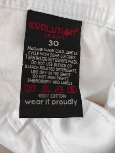 Pantalone: M, Kilote — 5