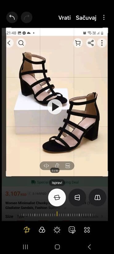 jordanke 1: Cipele koje prelepo izgledaju 
potmuno nove,
cene su od 1000 do 1800 — 2