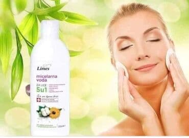 nutriplus vitamin c: Makeup — 4