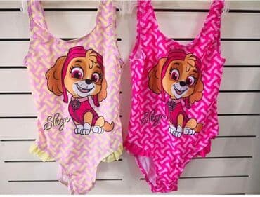 hugo odela: Od 0din
Za velicinu pitati — 1