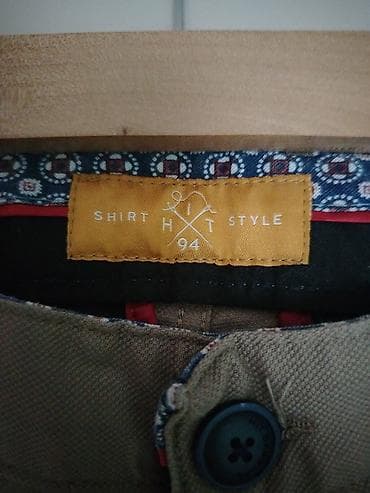 Trenerke: 32 veličina,Boja-bež,nove i nekorišćene!Dimenzije:širina — 3