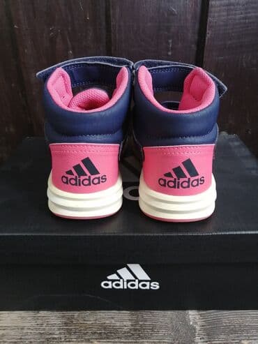 belmondo obuca: Adidas, Size - 29 — 5