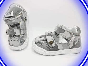 kickers obuca u beogradu: Snizenje turski kvalitet i udobnost odlicne lagane kozne — 1