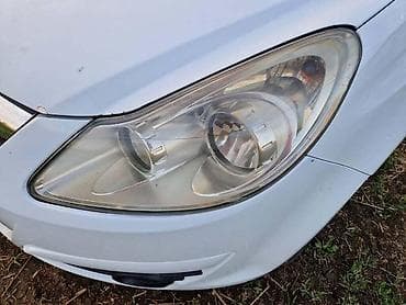 zglob kardana cena: FAROVI ZA OPEL CORSA D | Cena je po komadu Svi delovi za Opel — 1
