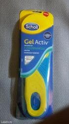 dusek za dekubitus cena: Scholl silikonski ulosci gel active za obucu za zene i muskarce novi — 5