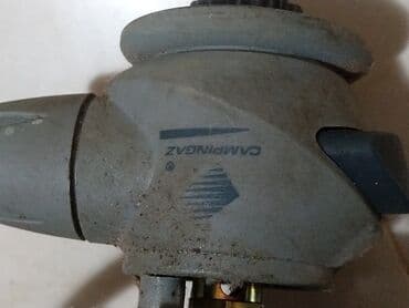 kristal leskovac katalog: Kompaktni kamp plinski gorionik na kartuše - Tip: preklopni gorionik — 6