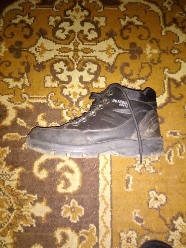nike air max command muske: Boots, size - 38 — 3