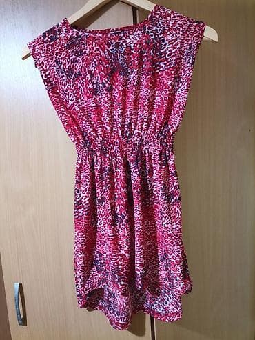 Men's Footwear: XS, Polyester, color - Multicolored — 5