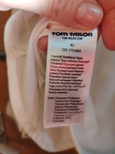 muške košulje београд – слике: Tom Tailor, XL, Poliester, Jednobojni, bоја - Mlečno-bela — 3