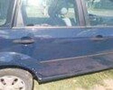 amortizer golf 7: LAJSNE NA VRATIMA ZA FORD FIESTA OD 2002. DO 2007. GOD. | Polovni — 3