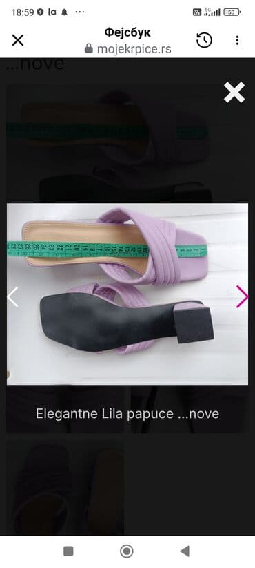 new yorker bluzice: Sandals, 41 — 4