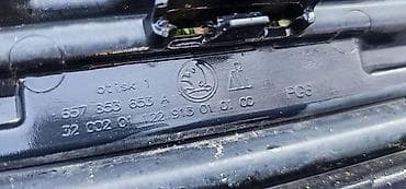 PREDNJI BRANIK ZA ŠKODA SKALA | Škoda skala prednji branik