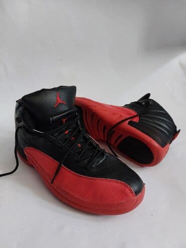 Patike: Patike, Air Jordan, veličina - 46 — 1
