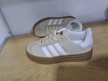liu jo mokasine zenske: Adidas, 41, color - Beige — 2