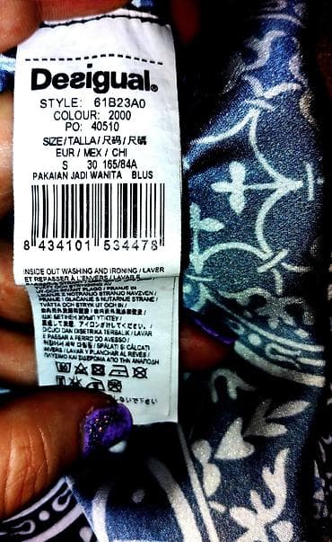 srpska košulja: Original Desigual bluza kupljene u njihovoj radnji u Veneciji — 3