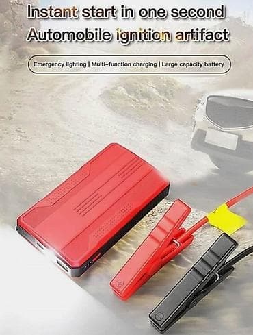 Starter/booster za paljenje NOV Starter za pokretanje vozila sa LED