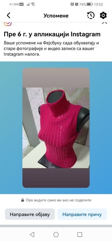 S (EU 36), Likra, bоја - Roze