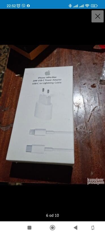 samsung punjač: Apple iPhone iPhone 12, 128 GB, Pacific Blue, Otisak prsta, Bežični punjač, Face ID — 6