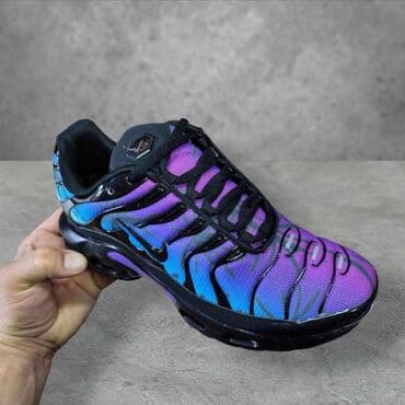 nike patike air max 270 react: Trainers, size - 46 — 1