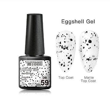 Transparent Eggshell Gel za nokte UV LED Proziran. Moze se naneti na na lalafo.rs Transparent Eggshell Gel za nokte UV LED Proziran. Moze se naneti na