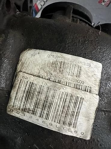 diferencijal od lade: DIFERENCIJAL E60 M54B22 ZA BMW 520 OD 2003. DO 2006. GOD. | Diff — 6