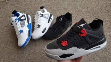 jordan 4 patike: Patike — 3