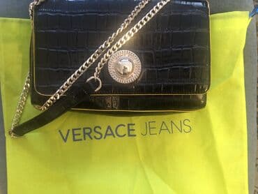 doca torbe nis: Torba za rame, Versace — 1