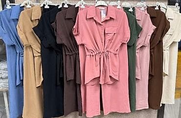 Kompleti: 04. Komplet 3.200 dinara 💫💫💫A — 4