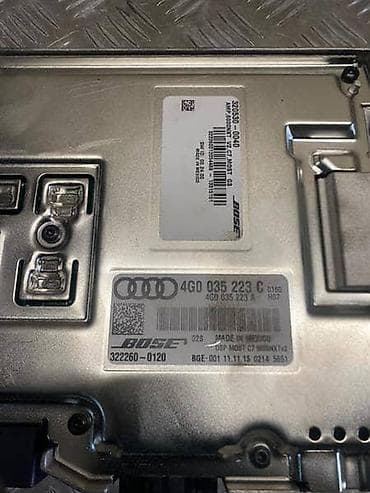 cirada za motor: POJAČALO ZA AUDI A6, A6 ALLROAD, A7 . | Bose pojacalo! garancija — 2