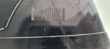 auto otpad dupljaj valjevo: STOP LAMPA ZA VOLKSWAGEN TIGUAN OD 2009. DO 2011. GOD. - 5N0945094C | — 3