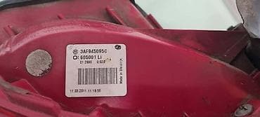 marka auta: STOP LAMPA ZA VOLKSWAGEN PASSAT B7 OD 2010. DO 2014. GOD. - 3AF945095C — 2
