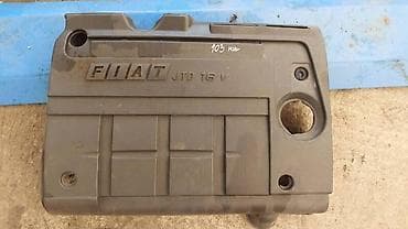 audi 100 2.3 quattro: POKLOPAC MOTORA ZA FIAT STILO ZA 2005. GOD. | 1.9jtd 05g 16v 103kw — 2