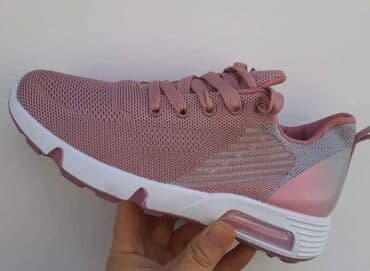 patike smederevo: 2200 — 15