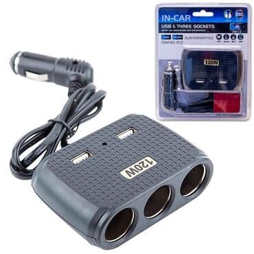 Cena 1160 din USB Razdelnik SPLITER ZA Auto Upaljač Sa 3 Ulaza I 2 USB