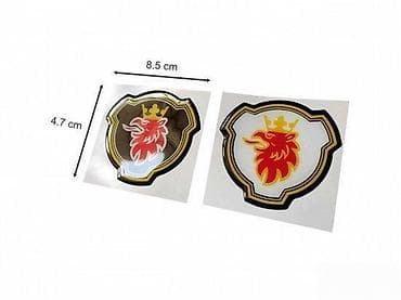 baletanke sa platformom: SCANIA - stikeri - 1251 📌 Opis: samolepljivi stikeri izradjeni od — 1