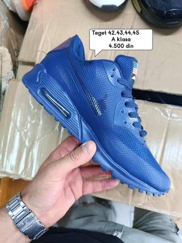max mara patike: Trainers, Nike, size - 46 — 5
