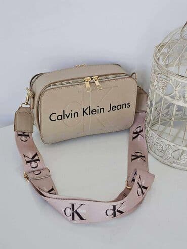 shooter torbe nova kolekcija: Elegant purse, Calvin Klein — 3