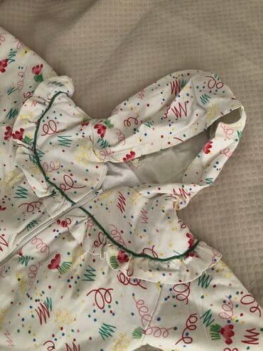 Skirts: Vreca za bebu — 3