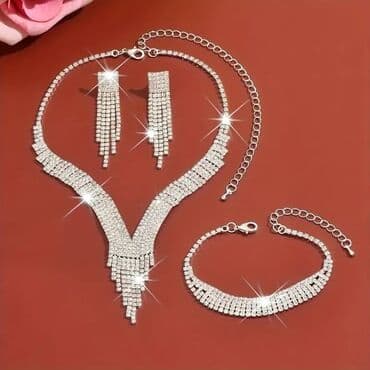 nakit novi sad: 2200 — 11