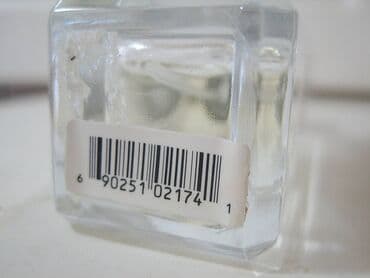 Women's perfume, Original — 3